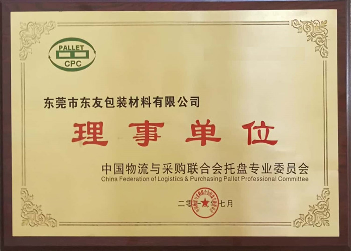 �бPί����λ