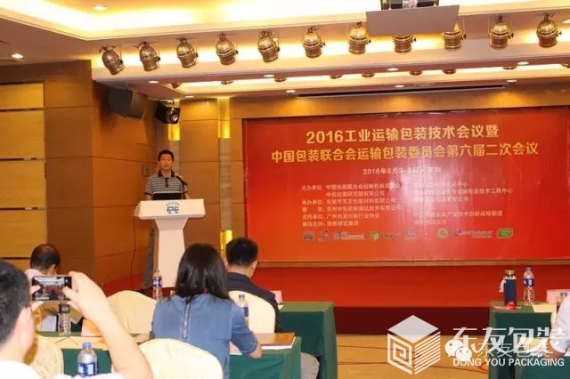 �|�Ѱ��b���ж����Җ|��������������ί�T���l�ԣ��D3��