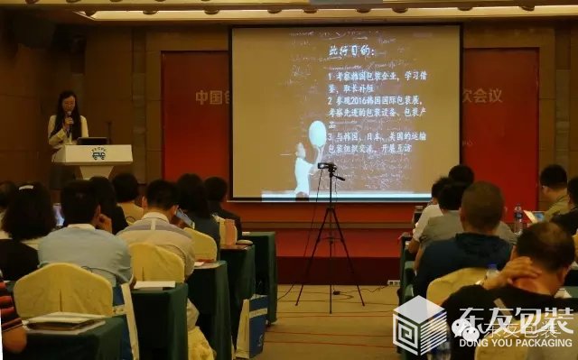 �Ї����b�ϕ��\ݔ���bί�T������Ůʿ��B���n�����Ŀ�����������г̣��D6��